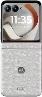 Motorola Razr (2026)