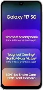 Samsung Galaxy F17 5G